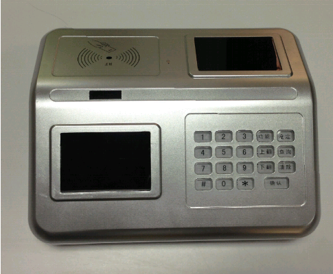 X411A-消費(fèi)機(jī)